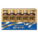 【第2類医薬品】佐藤製薬ユンケル黄帝液30MLX10本