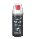 【第3類医薬品】明治うがい薬250mL▼返品不可