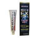 オロントールEXクリーム 30g 