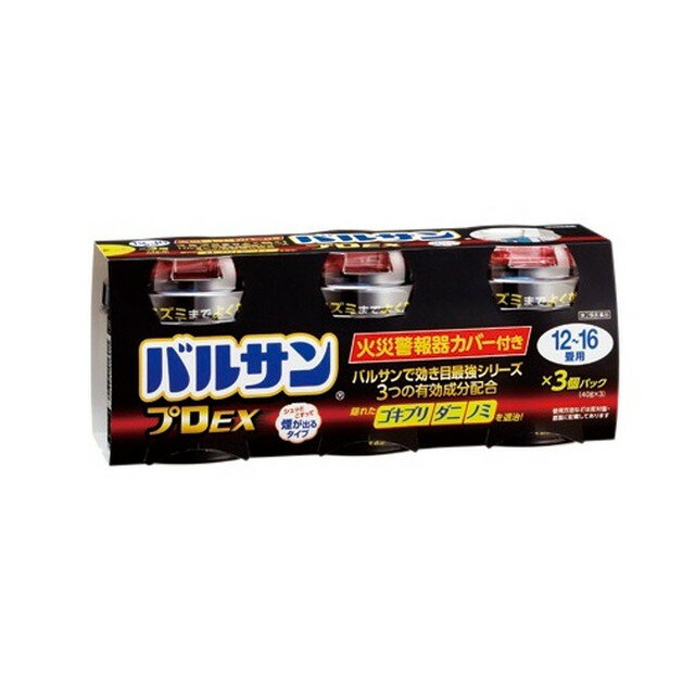 【第2類医薬品】バルサン 12-16畳用 40g