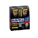 【第2類医薬品】レック バルサンプロEX 霧タイプ 12〜20畳用 93g×2個