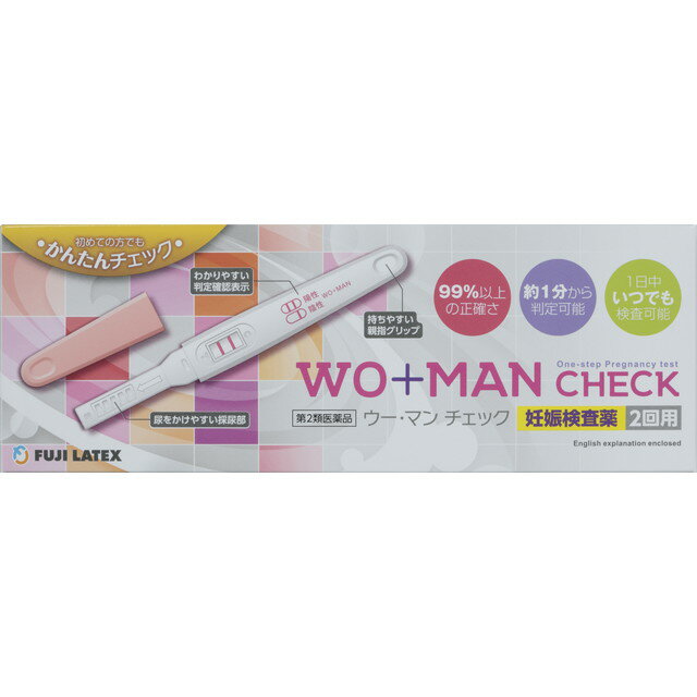 【第2類医薬品】ウーマンチェック2回用