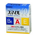 ライオン スマイル40EX 15ml