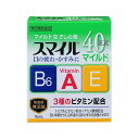 ライオン スマイル40EXマイルド 15mL