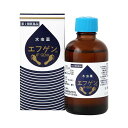 水虫薬エフゲン60ml