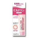 【第2類医薬品】ヒルドリンクリーム 80g