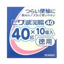 【注意！】こちらの商品は医薬品です。以下の文章を良く読み、設問に必ずお答え下さい。※医薬品は使用上の注意をよく読み用法・用量を守って正しくお使い下さい。 商品名ビワ湖浣腸　40g内容量40gx10個商品説明すぐに出したい便秘に（3分から〜10分）直接直腸に注入する便秘薬【第2類医薬品】挿入部分のノズルが長めで使い易い浣腸薬です。使用上の注意【使用法】(1)容器先端のキャップを取りはずし、肛門部へなるべく深く挿入します。（滑らかに挿入できない場合は、薬液を少し出し、先端周囲をぬらすと挿入しやすくなります。）(2)容器をおしつぶしながらゆっくりと薬液を注入します。(3)薬液注入後、十分便意が強まってから排便してください。●無理に挿入すると、直腸粘膜を傷つけるおそれがあるので注意してください。●冬期は容器を温湯（40℃）に入れ、体温近くまで温めると快適に使用できます。●してはいけないこと連用しないで下さい。(常用すると、効果が減弱し(いわゆる“なれ”が生じ)薬剤にたよりがちになります。)●相談すること1.次の人は使用前に医師、薬剤師又は登録販売者に相談してください。(1)医師の治療を受けている人。(2)妊婦又は妊娠していると思われる人。(流早産の危険性があるので使用しないことが望ましい。)(3)高齢者。(4)はげしい腹痛，吐き気・嘔吐，痔出血のある人。(5)心臓病の診断を受けた人。2.次の場合は、使用を中止し、この外箱を持って医師、薬剤師又は登録販売者に相談してください。(1)2〜3回使用しても排便がない場合。その他注意たちくらみ、肛門部の熱感、不快感があらわれることがあります。効能・効果便秘用法・用量12才以上1回1個（30g）を直腸内に注入してください。それで効果のみられない場合には、さらに同量をもう一度注入してください。＜用法・用量に関連する注意＞(1)用法・用量を厳守してください。(2)本剤使用後は、便意が強まるまで、しばらくがまんしてください。（使用後、すぐに排便を試みると薬剤のみ排出され、効果がみられないことがあります。）(3)12才未満の小児には使用させないでください。(4)浣腸にのみ使用してください。成分・分量日局グリセリン・・・50%添加物添加物として塩化ベンザルコニウムを含有します。保管及び取扱上の注意【保管及び取り扱い上の注意】(1)直射日光の当たらない涼しい所に保管してください。(2)小児の手の届かない所に保管してください。(3)他の容器に入れ替えないでください。（誤用の原因になったり品質が変わります。）問合せ先伊丹製薬株式会社お客様相談室TEL0740‐22‐2059受付時間：9時〜16時30分（土、日、祝日を除く）製造販売会社（メーカー）伊丹製薬株式会社〒520‐1612滋賀県高島市今津町下弘部280リスク区分（商品区分）第2類医薬品広告文責株式会社サンドラッグ/電話番号:0120‐009‐368JANコード4987014066801※パッケージ・デザイン等は、予告なしに変更される場合がありますので、予めご了承ください。※お届け地域によっては、表記されている日数よりもお届けにお時間を頂く場合がございます。【注意事項】・連用しないで下さい。・お薬に頼るだけでなく、繊維質の多い食品をとる、適度な運動をする、水分を十分とる、規則正しい排便習慣をつけるなどにも気をつけましょう。・使用後、目安として3〜10分位我慢し、便意が強まってから排便して下さい。・冬場は40度位のお湯につけ、少し温めてから使用すると違和感無く使用できます。・お使いになって何か気になる症状が出た場合は、使用を中止し、医師・薬剤師・登録販売者にご相談下さい。・使用前に、よく添付文書をお読みになってからご使用下さい。・その際、ご不明な点がございましたら、薬剤師・登録販売者にご相談下さい。