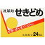 【指定第2類医薬品】後藤散せきどめ 24包 【セルフメディケーション税制対象】 1,438円
