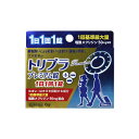 【注意！】こちらの商品は医薬品です。以下の文章を良く読み、設問に必ずお答え下さい。※医薬品は使用上の注意をよく読み用法・用量を守って正しくお使い下さい。 商品名トリブラプレミアム錠内容量6錠商品説明1日1回1錠タイプの乗物酔い止め薬です。めまい・吐き気を抑える効果がある塩酸メクリジンを1回基準最大量50mgを配合しています。吐き気を抑制する働きのあるスコポラミンも1回最大量を配合しました。眠気・頭痛を抑えるカフェインと神経機能を正常に保つビタミンB6も配合したプレミアム処方の酔い止めです。使用上の注意●してはいけないこと（守らないと現在の症状が悪化したり、副作用・事故が起こりやすくなります）1．本剤を服用している間は、次のいずれの医薬品も使用しないでください。他の乗物酔い薬、かぜ薬、解熱鎮痛薬、鎮静薬、鎮咳去痰薬、胃腸鎮痛鎮痙薬、抗ヒスタミン剤を含有する内服薬等（鼻炎用内服薬、アレルギー用薬等）2．服用後、乗物又は機械類の運転操作をしないでください。（眠気や目のかすみ、異常なまぶしさ等の症状があらわれることがあります。）●相談すること1．次の人は服用前に医師、薬剤師又は登録販売者に相談してください。(1)医師の治療を受けている人(2)妊婦又は妊娠していると思われる人(3)高齢者(4)薬などによりアレルギー症状を起こしたことがある人(5)次の症状のある人排尿困難(6)次の診断を受けた人緑内障、心臓病2．服用後、次の症状があらわれた場合は副作用の可能性があるので、直ちに服用を中止し、この文書を持って医師、薬剤師又は登録販売者に相談してください。［関係部位：症状］皮膚：発疹・発赤、かゆみ精神神経系：頭痛循環器：動悸泌尿器：排尿困難その他：顔のほてり、異常なまぶしさ3．服用後、次の症状があらわれることがあるので、このような症状の持続又は増強が見られた場合には、服用を中止し、この文書を持って医師、薬剤師又は登録販売者に相談してください。口のかわき、便秘、眠気、目のかすみ効能・効果乗物酔いによるめまい、吐き気、頭痛の予防用法・用量長時間の乗車船の場合、予防を目的として次の量を服用してください。15歳以上：1回1錠　1日1回15歳未満は服用しないこと成分・分量1錠中塩酸メクリジン・・・50mg、スコポラミン臭化水素酸塩水和物・・・0.25mg、無水カフェイン・・・20mg、ピリドキシン塩酸塩・・・10mg添加物乳糖、バレイショデンプン、ヒドロキシプロピルセルロース、ステアリン酸Mgを含有します。保管及び取扱上の注意※こちらの商品は、使用期限が【8ヶ月】以上ある商品を販売させていただいております※1.直射日光の当たらない涼しい所に保管してください。2.小児の手の届かない所に保管してください。3.他の容器に入れ替えないでください。（誤用の原因になったり品質が変わることがあります。）4.使用期限を過ぎた製品は服用しないでください。問合せ先大木製薬お客様相談室03−3256−5051受付時間　9：00‐17：00(土、日、祝日を除く)製造販売会社（メーカー）大木製薬株式会社東京都千代田区神田鍛冶町3−3販売会社(発売元）大木製薬株式会社東京都千代田区神田鍛冶町3−3剤形錠剤リスク区分（商品区分）第2類医薬品広告文責株式会社サンドラッグ/電話番号:0120‐009‐368JANコード4987030180321※パッケージ・デザイン等は、予告なしに変更される場合がありますので、予めご了承ください。※お届け地域によっては、表記されている日数よりもお届けにお時間を頂く場合がございます。【注意事項】・乗り物にのる30分前に服用して下さい。・修学旅行等に持たせる場合は、事前に服用方法をよく指導して下さい。・乗り物にのるにあたって、前夜は充分に睡眠をとり、当日の食事は飲みすぎ・食べすぎに注意し、体調を整えておきましょう。・服用後、乗物又は機械の運転操作をする際は、服用から十分に時間を置いて下さい。製品によって異なりますが、少なくとも、服用当日は控えていただくことをお勧めします。・お使いになって何か気になる症状が出た場合は、使用を中止し、医師・薬剤師・登録販売者にご相談下さい。・使用前に、よく添付文書をお読みになってからご使用下さい。・その際、ご不明な点がございましたら、薬剤師・登録販売者にご相談下さい。