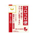 【注意！】こちらの商品は医薬品です。以下の文章を良く読み、設問に必ずお答え下さい。※医薬品は使用上の注意をよく読み用法・用量を守って正しくお使い下さい。 商品名麻子仁丸料（ましにんがん）エキス錠クラシエ内容量96錠商品説明●「麻子仁丸」は，漢方の古典といわれる中国の医書「傷寒論（ショウカンロン）」に収載されている薬方で，主薬の麻子仁をはじめ杏仁（キョウニン）・大黄（ダイオウ）など6つの配合生薬からなる漢方処方です。●大便が乾燥して固く快通しない便秘に対し，便を軟化・潤滑にすることにより便秘を改善します。●大腸の運動を整えて，自然に近い穏やかなお通じをもたらす効果があります。使用上の注意■してはいけないこと（守らないと現在の症状が悪化したり，副作用が起こりやすくなります） 1．本剤を服用している間は，次の医薬品を服用しないでください他の瀉下薬（下剤）2．授乳中の人は本剤を服用しないか，本剤を服用する場合は授乳を避けてください■相談すること 1．次の人は服用前に医師，薬剤師又は登録販売者に相談してください　（1）医師の治療を受けている人　（2）妊婦又は妊娠していると思われる人　（3）胃腸が弱く下痢しやすい人2．服用後，次の症状があらわれた場合は副作用の可能性があるので，直ちに服用を中止し，この文書を持って医師，薬剤師又は登録販売者に相談してください［関係部位：症状］消化器：はげしい腹痛を伴う下痢，腹痛3．服用後，次の症状があらわれることがあるので，このような症状の持続又は増強が見られた場合には，服用を中止し，この文書を持って医師，薬剤師又は登録販売者に相談してください　下痢4．5〜6日間服用しても症状がよくならない場合は服用を中止し，この文書を持って医師，薬剤師又は登録販売者に相談してください。効能・効果体力中等度以下で，ときに便が硬く塊状なものの次の諸症：便秘，便秘に伴う頭重・のぼせ・湿疹・皮膚炎・ふきでもの（にきび）・食欲不振（食欲減退）・腹部膨満・腸内異常醗酵・痔などの症状の緩和用法・用量次の量を1日3回食前又は食間に水又は白湯にて服用。［年齢：1回量：1日服用回数］成人（15才以上）：4錠：3回15才未満：服用しないこと成分・分量12錠中麻子仁丸料エキス粉末 1,800mg （マシニン2.2g，シャクヤク・キジツ・コウボク各1.1g，ダイオウ1.925g，キョウニン1.375gより抽出。） 添加物青色2号，ステアリン酸マグネシウム，ケイ酸アルミニウム，CMC‐Ca，セルロース，ヒプロメロース，ヒプロメロースフタル酸エステル，マクロゴール，トリアセチン，三二酸化鉄，黄色三二酸化鉄保管及び取扱上の注意（1）直射日光の当たらない湿気の少ない涼しい所に密栓して保管してください。（2）小児の手の届かない所に保管してください。（3）他の容器に入れ替えないでください。（誤用の原因になったり品質が変わります。）（4）ビンの中の詰物は，輸送中に錠剤が破損するのを防ぐためのものです。開栓後は不要となりますのですててください。（5）使用期限のすぎた商品は服用しないでください。（6）水分が錠剤につきますと，変色または色むらを生じることがありますので，誤って水滴を落としたり，ぬれた手で触れないでください。問合せ先クラシエ薬品株式会社　お客様相談窓口(03)5446‐3334受付時間10：00〜17：00（土、日、祝日を除く）製造販売会社（メーカー）クラシエ製薬株式会社住所：〒108‐8080　東京都港区海岸3‐20‐20販売会社(発売元）クラシエ薬品株式会社剤形錠剤リスク区分（商品区分）第2類医薬品広告文責株式会社サンドラッグ/電話番号:0120‐009‐368JANコード4987045050244ブランド漢方セラピー※パッケージ・デザイン等は、予告なしに変更される場合がありますので、予めご了承ください。※お届け地域によっては、表記されている日数よりもお届けにお時間を頂く場合がございます。【注意事項】・お薬に頼らず、繊維質の多い食品をとる、適度な運動をする、水分を十分とる、規則正しい排便習慣をつけるなどにも気をつけましょう。・お使いになって何か気になる症状が出た場合は、使用を中止し、医師・薬剤師・登録販売者にご相談下さい。・5〜6日間服用しても症状が緩和されない場合や、お使いになって何か気になる症状が出た場合は、使用を中止し、添付文章をもって医師・薬剤師・登録販売者にご相談下さい。・使用前に、よく添付文書をお読みになってからご使用下さい。その際、ご不明な点がございましたら、薬剤師・登録販売者にご相談下さい。