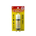 キンカン 20ml 