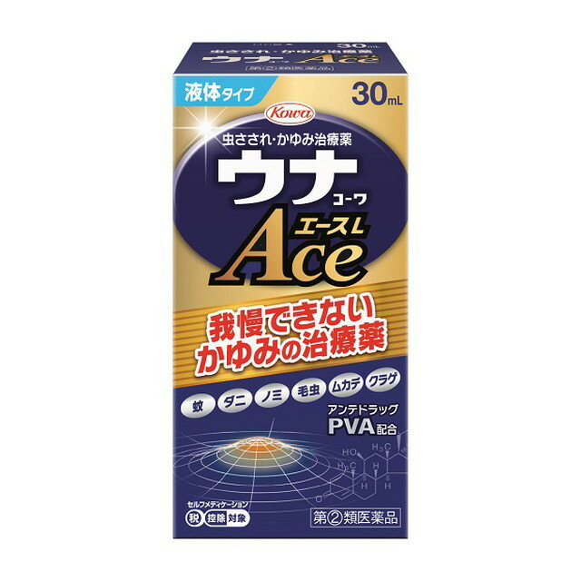 【注意！】こちらの商品は医薬品です。以下の文章を良く読み、設問に必ずお答え下さい。※医薬品は使用上の注意をよく読み用法・用量を守って正しくお使い下さい。 商品名ウナコーワエースL内容量30ml商品説明我慢できないかゆみにトリプル処方ですばやくかゆみを抑え、効果的に炎症・はれを鎮める！使用上の注意■ してはいけないこと（守らないと現在の症状が悪化したり、副作用が起こりやすくなります）1、次の部位には使用しないでください　(1)水痘（水ぼうそう）、みずむし・たむし等又は化膿している患部。　(2)創傷面。　(3)目や目の周囲、粘膜等。2、顔面には、広範囲に使用しないでください3、長期連用しないでください■ 相談すること1、次の人は使用前に医師、薬剤師又は登録販売者に相談してください　(1)医師の治療を受けている人。　(2)妊婦又は妊娠していると思われる人。　(3)薬などによりアレルギー症状を起こしたことがある人。　(4)患部が広範囲の人。　(5)湿潤やただれのひどい人。2、使用後、次の症状があらわれた場合は副作用の可能性がありますので、直ちに使用を中止し、この添付文書を持って医師、薬剤師又は登録販売者に相談してください　［関係部位：症状］　　皮膚：発疹・発赤、かゆみ、はれ　　皮膚（患部）：発疹・発赤、かゆみ、はれ3、5〜6日間使用しても症状がよくならない場合は使用を中止し、この添付文書を持って医師、薬剤師又は登録販売者に相談してください効能・効果虫さされ、かゆみ、湿疹、かぶれ、皮膚炎、あせも、じんましん用法・用量1日数回適量を患部に塗布してください。 〈用法・用量に関連する注意〉1、用法・用量を守ってください。2、小児に使用させる場合には、保護者の指導監督のもとに使用させてください。3、目に入らないように注意してください。万一、目に入った場合には、すぐに水又はぬるま湯で洗ってください。なお、症状が重い場合には、眼科医の診療を受けてください。4、外用にのみ使用してください。5、薬剤塗布後の患部をラップフィルム等の通気性の悪いもので覆わないでください。また、ひざの裏やひじの内側等に使用する場合は、皮膚を密着（正座等）させないでください。成分・分量1mL中プレドニゾロン吉草酸エステル酢酸エステル（PVA） 1.5mgジフェンヒドラミン塩酸塩 20.0mgリドカイン塩酸塩 10.0mgl ‐メントール 35.0mgdl ‐カンフル 10.0mg添加物ラウロマクロゴール、エデト酸Na、エタノール保管及び取扱上の注意1、高温をさけ、直射日光の当たらない涼しい所に密栓して保管してください。2、小児の手の届かない所に保管してください。3、他の容器に入れ替えないでください。(誤用の原因になったり品質が変わります。)4、本剤のついた手で、目など粘膜に触れないでください。5、容器が変形するおそれがありますので、車の中など、高温になる場所に放置しないでください。容器の変形により、スポンジ部分の脱落や、液もれがおこるおそれがありますので注意してください。6、本剤が衣類や寝具などに付着し、汚れた場合にはなるべく早く水か洗剤で洗い落としてください。7、メガネ、時計、アクセサリーなどの金属類、衣類、プラスチック類、床や家具などの塗装面等に付着すると変質することがありますので、付着しないように注意してください。8、火気に近づけないでください。9、使用期限(外箱及び容器に記載)をすぎた製品は使用しないでください。問合せ先興和株式会社　お客様相談センター電話番号：03‐3279‐7755受付時間：月〜金9：00〜17：00まで（土、日、祝を除く）製造販売会社（メーカー）興和株式会社〒103−0033東京都中央区日本橋本町三丁目4−14販売会社(発売元）興和株式会社原産国日本剤形液剤リスク区分（商品区分）指定第2類医薬品広告文責株式会社サンドラッグ/電話番号:0120‐009‐368JANコード4987067295302ブランドウナコーワ※パッケージ・デザイン等は、予告なしに変更される場合がありますので、予めご了承ください。 ※お届け地域によっては、表記されている日数よりもお届けにお時間を頂く場合がございます。【注意事項】・虫さされでも、気分が悪い、熱っぽいなどの症状がある場合は、受診をお勧めします。・お使いになって何か気になる症状が出た場合、5〜6日間使用しても症状の改善が見られない場合は使用を中止し、医師・薬剤師・登録販売者にご相談下さい。・4週間以上連続使用しないで下さい。特に顔への長期使用や広範囲の使用はお控え下さい。・使用前に、よく添付文書をお読みになってからご使用下さい。・その際、ご不明な点がございましたら、薬剤師・登録販売者にご相談下さい。