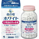 救心 60粒 　2個 　保健薬　心臓　　医薬品　医薬部外品　　【あす楽対応】