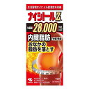 小林製薬 ナイシトールZa 420錠 