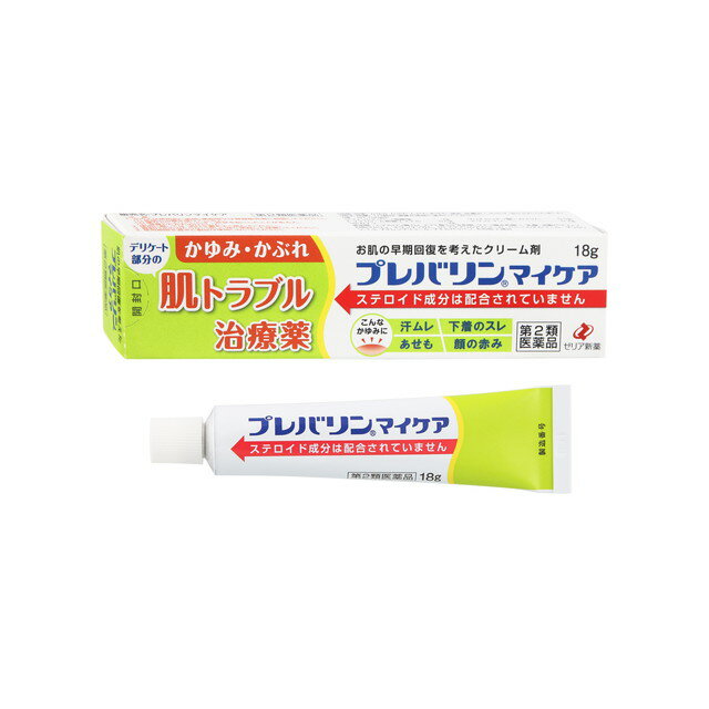 ゼリア新薬工業 プレバリンマイケア 18g 