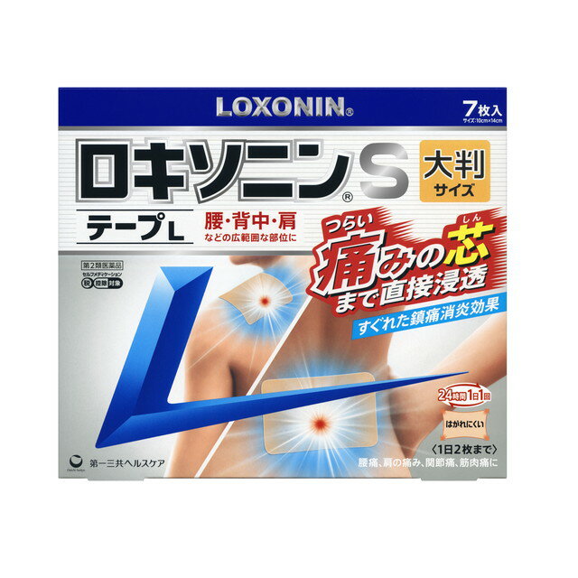 【第2類医薬品】ロキソニンSテープL 7枚 【セルフメディケーション税制対象】