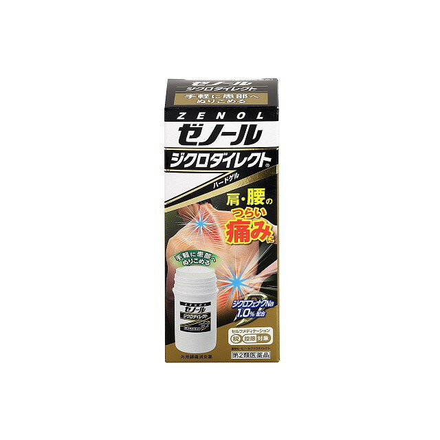 【第2類医薬品】 新ウリエースBT 50枚 UA-P2BT5N - テルモ [尿タンパク/尿糖]