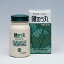 【指定第2類医薬品】健のう丸 1200粒 2,730円