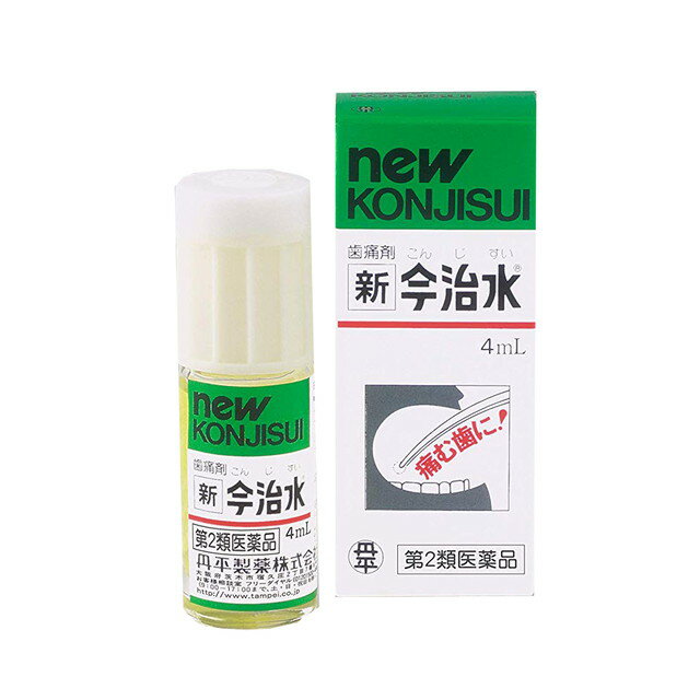 【注意！】こちらの商品は医薬品です。以下の文章を良く読み、設問に必ずお答え下さい。※医薬品は使用上の注意をよく読み用法・用量を守って正しくお使い下さい。 商品名新今治水内容量4ml商品説明●液剤タイプの「新今治水」はキャンフェニック処方(カンフル・フェノール・アルコールの配合)を応用してつくられた歯痛のお薬です。●歯の痛いところに直接作用して、すみやかに痛みを鎮めます。使用上の注意■してはいけないこと（守らないと現在の症状が悪化したり、副作用が起こりやすくなります） 次の部位には使用しないでください。　歯ぐき、唇 ■相談すること 1．次の人は使用前に医師、歯科医師、薬剤師又は登録販売者に相談してください。　（1）医師又は歯科医師の治療を受けている人。　（2）薬などによりアレルギー症状を起こしたことがある人。2．使用後、次の症状があらわれた場合は副作用の可能性があるので、直ちに使用を中止し、この文書を持って医師、薬剤師又は登録販売者に相談してください。［関係部位：症状］皮膚：発疹・発赤、かゆみ3．5〜6回使用しても症状がよくならない場合は使用を中止し、この文書を持って医師、歯科医師、薬剤師又は登録販売者に相談してください。効能・効果むし歯・浮歯・歯の根の痛みを鎮める。用法・用量薬剤をしみ込ませた綿球を、むし歯の穴に押し込んでください。＜用法・用量に関連する注意＞（1）定められた用法をおまもりください。（2）痛みのある歯の空洞以外の箇所には塗布しないでください。（3）小児に使用させる場合には、保護者の指導監督のもとにご使用ください。（4）本剤は歯科用にのみ使用し、眼科用その他に使用しないでください。（5）本剤は歯の硬歯質（エナメル質・象牙質）を傷めませんが、歯以外のところに余分についた場合には一時的に食味などを変化させることがあるのでガーゼ等でふきとってください。（6）誤って口のまわりや顔などについた場合は、ただちに水でよく洗ってふきとってください。成分・分量(100g中) チョウジ油:0、3g フェノール:5、0g dl‐カンフル:10、0g ケイヒ油:2、5g l‐メントール0、1g ジフェンヒドラミソ塩酸塩2、0g ジブカイン塩酸塩:0、1g 塩酸パラブチルアミノ安息香酸ジエチルアミノエチル:0、03g サンシシチンキ15、07g添加物プロピレングリコール、エタノール保管及び取扱上の注意※こちらの商品は、使用期限が【12ヶ月】以上ある商品を販売させていただいております※（1）直射日光の当たらない湿気の少ない涼しい所に密栓して保管してください。（2）小児の手の届かない所に保管してください。（3）火気に近づけないでください。（4）他の容器に入れ替えないでください。（誤用の原因になったり品質が変わります。）（5）使用期限（外箱に記載）を過ぎた製品は使用しないでください。なお、使用期限内であっても開封後は品質保持の点からなるべく早く使用してください。問合せ先丹平製薬株式会社お客様相談室フリーダイヤル電話番号:0120‐500‐461(9:00〜17:00まで、土・日・祝日を除く)製造販売会社（メーカー）丹平製薬株式会社販売会社(発売元）丹平製薬株式会社大阪府茨木市宿久庄2丁目7番6号リスク区分（商品区分）第2類医薬品広告文責株式会社サンドラッグ/電話番号:0120‐009‐368JANコード4987133002025ブランド今治水（コンジスイ）※パッケージ・デザイン等は、予告なしに変更される場合がありますので、予めご了承ください。※お届け地域によっては、表記されている日数よりもお届けにお時間を頂く場合がございます。【注意事項】・歯以外の部位に薬が付着した場合は、ガーゼ等で拭き取って下さい。・このお薬は一時的に痛みを麻痺させるお薬です。よって、早めに歯科医師にて根本治療を受けることをお勧めします。・お使いになって何か気になる症状が出た場合は、使用を中止し、医師・薬剤師・登録販売者にご相談下さい。・使用前に、よく添付文書をお読みになってからご使用下さい。その際、ご不明な点がございましたら、薬剤師・登録販売者にご相談下さい。