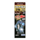 【第2類医薬品】フェイタスZαジクサスゲル 50g【セルフメディケーション税制対象】