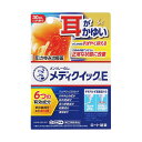 【指定第2類医薬品】メンソレータムメディクイックE 30ml【セルフメディケーション税制対象】(4)