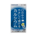 ワダカルシウム製薬 カルスムース 120錠