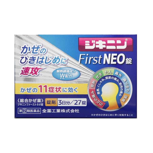 全薬工業 ジキニンFirstNEO錠 27錠