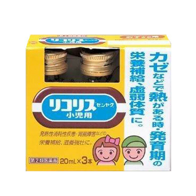 【第2類医薬品】 葛根湯 エキス「顆粒」A 6包入 ×10個 風邪薬 かぜ薬 満量処方 富山めぐみ製薬