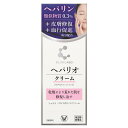 【注意！】こちらの商品は医薬品です。以下の文章を良く読み、設問に必ずお答え下さい。※医薬品は使用上の注意をよく読み用法・用量を守って正しくお使い下さい。■商品名(製品名） クリニラボ　ヘパリオクリーム■内容量 60g■商品説明（製品の特徴） ・ヘパリン類似物質3.0％＋皮膚修復＋血行促進成分配合・乾燥により荒れた肌を修復します・しっとり、べたつきにくいクリーム■使用上の注意 ■してはいけないこと（守らないと現在の症状が悪化したり、副作用が起こりやすくなります）1．次の人は使用しないでください（1）出血性血液疾患（血友病、血小板減少症、紫斑病など）の人。（2）わずかな出血でも重大な結果をきたすことが予想される人。（血液凝固抑制作用を有し出血を助長するおそれがあります）2．次の部位には使用しないでください　目、粘膜（口腔う、鼻腔、腟など）■相談すること1．次の人は使用前に医師、薬剤師又は登録販売者に相談してください（1）医師の治療を受けている人。（2）薬などによりアレルギー症状を起こしたことがある人。（3）湿潤やただれのひどい人。2．使用後、皮ふに発疹・発赤、かゆみ、はれ、紫斑の症状現れた場合は副作用の可能性があるので、直ちに使用を中止し、この箱を持って医師、薬剤師又は登録販売者に相談してください。3．5〜6日間使用しても症状がよくならない場合は使用を中止し、この箱を持って医師、薬剤師又は登録販売者に相談してください。■効能・効果 手指の荒れ、ひじ・ひざ・かかと・くるぶしの角化症、手足のひび・あかぎれ、乾皮症、小児の乾燥性皮ふ、しもやけ（ただれを除く）、きず・やけどのあとの皮ふのしこり・つっぱり（顔面を除く）、打身、ねんざ後のはれ・筋肉痛・関節痛■用法・用量 1日1〜数回、適量を患部にすりこむか、又はガーゼ等にのばして貼ってください。＜注意＞(1)定められた用法・用量を守ってください。(2)目に入らないよう注意してください。万一、目に入った場合には、すぐに水又はぬるま湯で洗ってください。(3)外用にのみ使用してください。※出血のある傷口には使用しないでください。（血が止まりにくくなることがあります。）※顔面にある傷あと、やけどのあとには使用しないでください。(4)小児に使用させる場合には、保護者の指導監督のもとに使用させてください。■成分・分量 ヘパリン類似物質0.3g、アラントイン0.2g、トコフェロール酢酸エステル0.5g■添加物 グリセリン、流動パラフィン、スクワラン、プロピレングリコール、ワセリン、グリセリン脂肪酸エステル、セレシン、パラベン、エデト酸Na、ヒアルロン酸Na■保管及び取扱上の注意 ※こちらの商品は、使用期限が【8ヶ月】以上ある商品を販売させていただいております※（1）本剤のついた手で、目などの粘膜に触れないでください。（2）直射日光の当たらない涼しい所に密栓して保管してください。（3）小児の手の届かない所に保管してください。（4）他の容器に入れ替えないでください。（誤用の原因になったり品質が変わることがあります）（5）使用期限を過ぎた製品は使用しないでください。なお、使用期限内であっても、開封後は品質保持の点からなるべく早く使用してください。■問合せ先 大正製薬株式会社　お客様119番室電話：03‐3985‐1800受付時間：8：30〜17：00（土，日，祝日を除く）■製造販売会社（メーカー） 万協製薬株式会社三重県多気郡多気町五桂1169−142■販売会社(発売元） 大正製薬株式会社東京都豊島区高田3丁目24番1号■剤形 クリーム■リスク区分（商品区分） 第2類医薬品■広告文責 株式会社サンドラッグ電話番号:0120‐009‐368■JANコード 4987306050198■ブランド クリニラボ※パッケージ・デザイン等は、予告なしに変更される場合がありますので、予めご了承ください。【注意事項】・皮膚の新陳代謝が乱れるとなかなかよくならないこともあるので、保湿や食事、ストレスなどにも気をつけましょう。・目に入らないよう注意して下さい。・出血のある傷口には使用しないで下さい。・顔面にある傷あと、やけどのあとには使用しないで下さい。・5〜6日間使用しても症状が改善されない場合、またお使いになって何か気になる症状が出た場合は、使用を中止し、医師・薬剤師・登録販売者にご相談下さい。・使用前に、よく添付文書をお読みになってからご使用下さい。その際、ご不明な点がございましたら、薬剤師・登録販売者にご相談下さい。【注意！】こちらの商品は医薬品です。以下の文章を良く読み、設問に必ずお答え下さい。※医薬品は使用上の注意をよく読み用法・用量を守って正しくお使い下さい。■商品名(製品名） クリニラボ　ヘパリオクリーム