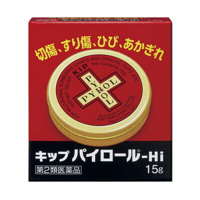 【第2類医薬品】キツプパイロール 15g