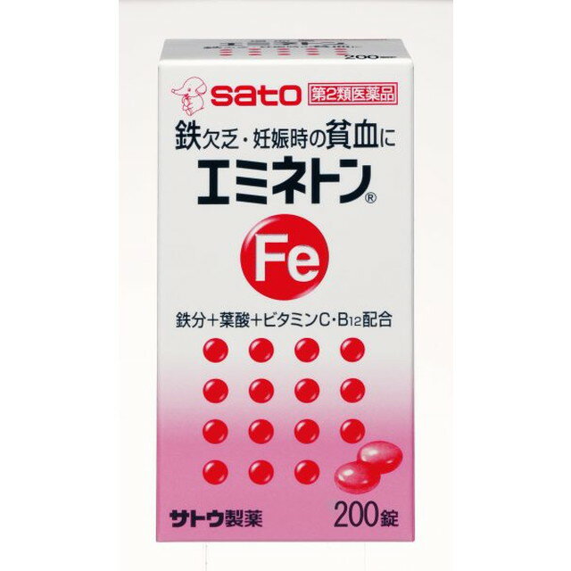 【第2類医薬品】ファイチ 30錠 小林製薬