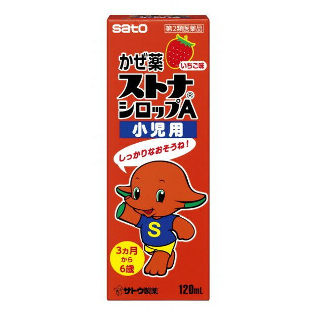 【注意！】こちらの商品は医薬品です。以下の文章を良く読み、設問に必ずお答え下さい。※医薬品は使用上の注意をよく読み用法・用量を守って正しくお使い下さい。■商品説明（製品の特徴） ●ストナシロップA小児用は、甘くてのみやすい、かっ色のシロップです。●かぜのひき始めに、寒気がして、発熱、頭痛があり、身体のふしぶしが痛い時に効果がある麻黄湯（まおうとう）エキスを配合しています。●かぜの時に不足しがちなビタミンB1・B2 を配合しています。■使用上の注意 ■してはいけないこと（守らないと現在の症状が悪化したり、副作用・事故が起こりやすくなります）1次の人は服用しないでください（1）本剤又は本剤の成分によりアレルギー症状を起こしたことがある人。（2）本剤又は他のかぜ薬、解熱鎮痛薬を服用してぜんそくを起こしたことがある人。2.本剤を服用している間は、次のいずれの医薬品も使用しないでください　他のかぜ薬、解熱鎮痛薬、鎮静薬、鎮咳去痰薬、抗ヒスタミン剤を含有する内服薬等（鼻炎用内服薬、乗物酔い薬、アレルギー用薬等）3服用後、乗物又は機械類の運転操作をしないでください（眠気等があらわれることがあります。）4.服用前後は飲酒しないでください5.長期連用しないでください■相談すること1.次の人は服用前に医師、薬剤師又は登録販売者にご相談ください（1）医師又は歯科医師の治療を受けている人。（2）妊婦又は妊娠していると思われる人。（3）高齢者。（4）薬などによりアレルギー症状を起こしたことがある人。（5）次の症状のある人。　高熱、排尿困難（6）次の診断を受けた人。　甲状腺機能障害、糖尿病、心臓病、高血圧、肝臓病、腎臓病、胃・十二指腸潰瘍、緑内障2.服用後、次の症状があらわれた場合は副作用の可能性がありますので、直ちに服用を中止し、この文書を持って医師、薬剤師又は登録販売者にご相談ください　皮膚・・・発疹・発赤、かゆみ　消化器・・・吐き気・嘔吐、食欲不振　精神神経系・・・めまい　泌尿器・・・排尿困難　その他・・・過度の体温低下まれに下記の重篤な症状が起こることがあります。その場合は直ちに医師の診療を受けてください。・ショック（アナフィラキシー）・・・服用後すぐに、皮膚のかゆみ、じんましん、声のかすれ、くしゃみ、のどのかゆみ、息苦しさ、動悸、意識の混濁等があらわれる。・皮膚粘膜眼症候群（スティーブンス・ジョンソン症候群）、中毒性表皮壊死融解症、急性汎発性発疹性膿疱症・・・高熱、目の充血、目やに、唇のただれ、のどの痛み、皮膚の広範囲の発疹・発赤、赤くなった皮膚上に小さなブツブツ（小膿疱）が出る、全身がだるい、食欲がない等が持続したり、急激に悪化する。・薬剤性過敏症症候群：皮膚が広い範囲で赤くなる、全身性の発疹、発熱、体がだるい、リンパ節（首、わきの下、股の付け根等）のはれ等があらわれる。・肝機能障害・・・発熱、かゆみ、発疹、黄疸（皮膚や白目が黄色くなる）、褐色尿、全身のだるさ、食欲不振等があらわれる。・腎障害・・・発熱、発疹、尿量の減少、全身のむくみ、全身のだるさ、関節痛（節ーが痛む）、下痢等があらわれる。・間質性肺炎・・・階段を上ったり、少し無理をしたりすると息切れがする・息苦しくなる、空せき、発熱等がみられ、これらが急にあらわれたり、持続したりする。・ぜんそく・・・息をするときゼーゼー、ヒューヒューと鳴る、息苦しい等があらわれる。3.服用後、次の症状があらわれることがありますので、このような症状の持続又は増強が見られた場合には、服用を中止し、この文書を持って医師、薬剤師又は登録販売者にご相談ください　口のかわき、眠気4.5〜6回服用しても症状がよくならない場合は服用を中止し、この文書を持って医師、薬剤師又は登録販売者にご相談ください※本剤は小児用ですが、かぜ薬として定められた一般的な注意事項を記載しています。■効能・効果 かぜの諸症状（鼻水、鼻づまり、くしゃみ、のどの痛み、せき、たん、悪寒、発熱、頭痛、関節の痛み、筋肉の痛み）の緩和■用法・用量 3〜6才　1回　10mL1〜2才　1回　7.5mL6〜11ヵ月　1回　6mL3〜5ヵ月　1回　5mLいずれも1日3回食後なるべく30分以内に服用します。場合により1日6回まで服用できますが、1日6回服用する場合には原則として約4時間の間隔をおいて服用してください。■成分・分量 アセトアミノフェン　240mgジフェニルピラリン塩酸塩　1.3mgクエン酸チペピジン　20mgグアイフェネシン　65mgビタミンB1硝酸塩　8mgビタミンB2リン酸エステル　4mg麻黄湯エキス　130mg（原生薬867mgに相当）■添加物 白糖、安息香酸Na、パラベン、アルコール、カラメル、塩化Ca、クエン酸、pH 調節剤、香料（プロピレングリコール、バニリン、エチルバニリンを含む）■保管及び取扱上の注意 ※こちらの商品は、使用期限が【8ヶ月】以上ある商品を販売させていただいております※（1） 直射日光の当たらない湿気の少ない涼しい所に密栓して保管してください。（2） 小児の手の届かない所に保管してください。（3） 他の容器に入れ替えないでください。（誤用の原因になったり品質が変わるおそれがあります。）（4） 使用期限をすぎた製品は、服用しないでください。（5） 甘味成分のためキャップが開けにくくなることがありますが、このようなときは、一度キャップ部を温湯に浸してから開けてください。■問合せ先 佐藤製薬株式会社　お客様相談窓口電話：03‐5412‐7393受付時間：9：00〜17：00（土，日，祝日を除く）■製造販売会社（メーカー） 佐藤製薬株式会社〒107‐0051　東京都港区元赤坂1‐5‐27■販売会社(発売元） 佐藤製薬株式会社■剤形 シロップ剤■リスク区分（商品区分） 第2類医薬品■JANコード 4987316014715■ブランド ストナ※パッケージ・デザイン等は、予告なしに変更される場合がありますので、予めご了承ください。※お届け地域によっては、表記されている日数よりもお届けにお時間を頂く場合がございます。【注意事項】・風邪を治すには休養することも大切です。温かく栄養価の高いものを食べ、ゆっくりお休みになって下さい。・服用後、乗物又は機械の運転操作をする際は、服用から十分に時間を置いて下さい。製品によって異なりますが、少なくとも、服用当日は控えていただくことをお勧めします。・長期連用は避けましょう。5〜6回服用しても症状が緩和されない場合や、同じ症状を繰り返す場合は、早めに受診することをお勧めします。・お使いになって何か気になる症状が出た場合は、使用を中止し、医師・薬剤師・登録販売者にご相談下さい。・使用前に、よく添付文書をお読みになってからご使用下さい。その際、ご不明な点がございましたら、薬剤師・登録販売者にご相談下さい。