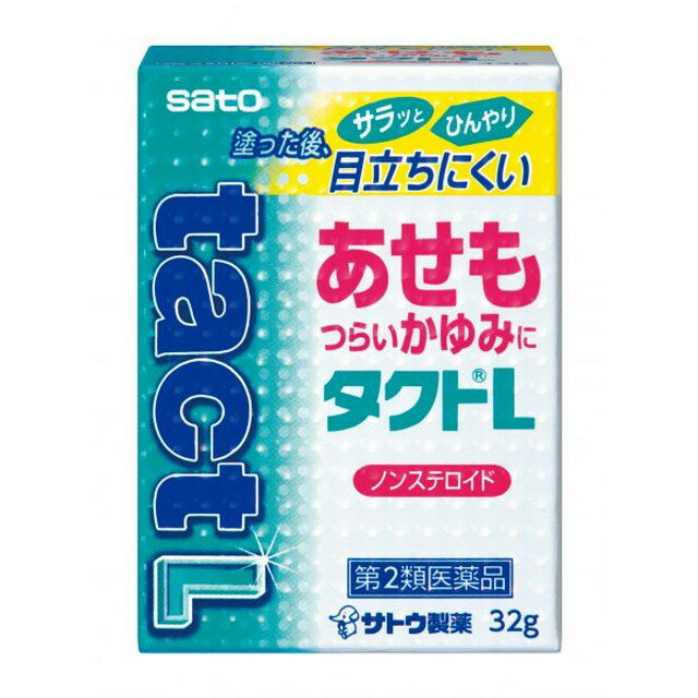 【注意！】こちらの商品は医薬品です。以下の文章を良く読み、設問に必ずお答え下さい。※医薬品は使用上の注意をよく読み用法・用量を守って正しくお使い下さい。 商品名タクトL内容量32G商品説明あせも、虫さされなどにすぐれた効きめがあります。かゆみを抑え、かぶれを鎮めます。患部を乾かし、治りを早めます。塗った後、目立ちにくい、清涼感のある白色のゲル剤です。ステロイドが入っていません。使用上の注意●相談すること1. 次の人は使用前に医師、薬剤師又は登録販売者にご相談ください（1）医師の治療を受けている人。（2）薬などによりアレルギー症状を起こしたことがある人。（3）湿潤やただれのひどい人。2. 使用後、次の症状があらわれた場合は副作用の可能性がありますので、直ちに使用を中止し、この文書を持って医師、 薬剤師又は登録販売者にご相談ください皮膚・・・発疹・発赤、かゆみ、はれ3. 5〜6日間使用しても症状がよくならない場合は使用を中止し、この文書を持って医師、薬剤師又は登録販売者にご相談ください効能・効果湿疹、皮膚炎、ただれ、あせも、かぶれ、かゆみ、しもやけ、虫さされ、じんましん用法・用量1日数回、適量を患部に塗布します。〈用法・用量に関連する注意〉（1）定められた用法・用量を厳守してください。 （2）小児に使用させる場合には、保護者の指導監督のもとに使用させてください。（3）目に入らないように注意してください。万一、目に入った場合には、すぐに水又はぬるま湯で洗ってください。なお、症状が重い場合には、眼科医の診療を受けてください。（4）外用にのみ使用してください。成分・分量リドカイン 0.5g・・・かゆみを抑えます。ジフェンヒドラミン塩酸塩 2g・・・かゆみ、かぶれを抑えます。グリチルリチン酸ニカリウム 0.5g・・・あせも、じんましんなどの炎症を鎮めます。イソプロピルメチルフェノール 0.1g・・・殺菌作用により細菌による悪化を防ぎます。酸化亜鉛 5g・・・収れん作用と分泌物を吸着して患部を乾燥することにより治り を助けます。トコフェロール酢酸エステル 2g・・・皮膚の血行を促すことにより、 皮膚の新陳代謝をよくします。添加物ハッカ油、ポリソルベート80、CMC‐Na、クエン酸Na、香料（ l‐メントール、チモールを含む）保管及び取扱上の注意（1）直射日光の当たらない湿気の少ない涼しい所に密栓して保管してください。（2）小児の手の届かない所に保管してください。（3）他の容器に入れ替えないでください。（誤用の原因になったり品質が変わるおそれがあります。）（4）使用期限をすぎた製品は、使用しないでください。問合せ先佐藤製薬株式会社　お客様相談窓口TEL03‐5412‐7393受付時間9：00〜17：00（土、日、祝日を除く）製造販売会社（メーカー）佐藤製薬株式会社東京都港区元赤坂1丁目5番27号販売会社(発売元）佐藤製薬株式会社剤形ゲル剤リスク区分（商品区分）第2類医薬品広告文責株式会社サンドラッグ/電話番号:0120‐009‐368JANコード4987316015101ブランド0※パッケージ・デザイン等は、予告なしに変更される場合がありますので、予めご了承ください。※お届け地域によっては、表記されている日数よりもお届けにお時間を頂く場合がございます。【注意事項】・汗などで悪化することがあるので、患部を清潔にしましょう。清潔にした上でお薬を使用しましょう。・かゆみが強い時は冷たいタオルなどを患部にあてたり、冷水で洗うなど冷やすととおさまることもありますので、お試し下さい。・お使いになって何か気になる症状が出た場合や,、5〜6日間使用しても症状の改善が見られない場合は使用を中止し、医師・薬剤師・登録販売者にご相談下さい。・使用前に、よく添付文書をお読みになってからご使用下さい。その際、ご不明な点がございましたら、薬剤師・登録販売者にご相談下さい。