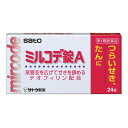 【注意！】こちらの商品は医薬品です。以下の文章を良く読み、設問に必ずお答え下さい。※医薬品は使用上の注意をよく読み用法・用量を守って正しくお使い下さい。 商品名ミルコデ錠A内容量24錠商品説明・ミルコデ錠Aは，たんのからむ咳や呼吸のたびに，「ゼーゼー，ヒューヒュー」という音をたてるような喘鳴をともなうせきに効果をあらわします。・気管支を広げて咳を鎮めるテオフィリンとdl‐メチルエフェドリン塩酸塩，たんをうすめて出しやすくする3種類の生薬エキスとグアイフェネシンを配合した咳止め薬です。使用上の注意■してはいけないこと（守らないと現在の症状が悪化したり，副作用が起こりやすくなります） 1．次の人は服用しないでください　本剤又は本剤の成分によりアレルギー症状を起こしたことがある人。2．本剤を服用している間は，次のいずれの医薬品も使用しないでください　他の鎮咳去痰薬，かぜ薬，鎮静薬3．授乳中の人は本剤を服用しないか，本剤を服用する場合は授乳を避けてください ■相談すること 1．次の人は服用前に医師又は薬剤師にご相談ください　（1）医師の治療を受けている人。　（2）妊婦又は妊娠していると思われる人。　（3）高齢者。　（4）薬などによりアレルギー症状を起こしたことがある人。　（5）次の症状のある人。　　高熱　（6）次の診断を受けた人。　　心臓病，高血圧，糖尿病，甲状腺機能障害2．服用後，次の症状があらわれた場合は副作用の可能性がありますので，直ちに服用を中止し，この文書を持って医師又は薬剤師にご相談ください［関係部位：症状］皮膚：発疹・発赤，かゆみ消化器：吐き気・嘔吐，食欲不振，胃腸出血精神神経系：めまい，意識の低下，けいれん循環器：動悸呼吸器：呼吸が荒いその他：貧血，からだがだるいまれに下記の重篤な症状が起こることがあります。その場合は直ちに医師の診療を受けてください。[症状の名称：症状]ショック（アナフィラキシー）：服用後すぐに，皮膚のかゆみ，じんましん，声のかすれ，くしゃみ，のどのかゆみ，息苦しさ，動悸，意識の混濁等があらわれる。肝機能障害：発熱，かゆみ，発疹，黄疸（皮膚や白目が黄色くなる），褐色尿，全身のだるさ，食欲不振等があらわれる。横紋筋融解症：手足・肩・腰等の筋肉が痛む，手足がしびれる，力が入らない，こわばる，全身がだるい，赤褐色尿等があらわれる。3．5〜6回服用しても症状がよくならない場合は服用を中止し，この文書を持って医師又は薬剤師にご相談ください効能・効果せき，喘鳴（ぜーぜー，ひゅーひゅー）をともなうせき，たん用法・用量下記の1回服用量を食後なるべく30分以内に服用します。［年齢：1回服用量：1日服用回数］成人（15才以上）：2錠：3回15才未満：服用しないでください1）定められた用法・用量を厳守してください。（2）本剤を服用している間は，効果が弱まるおそれがありますので，セイヨウオトギリソウ（セント・ジョーンズ・ワート）含有食品を摂取しないでください。（3）錠剤の取り出し方　錠剤の入っているPTPシートの凸部を指先で強く押して裏面のアルミ箔を破り，取り出してお飲みください。（誤ってそのまま飲み込んだりすると食道粘膜に突き刺さる等思わぬ事故につながります。）成分・分量6錠中 成分　　　　　　　　　　分量　　　　　　内訳テオフィリン・・・300mgdl‐メチルエフェドリン塩酸塩・・・37.5mgグアイフェネシン・・・300mgキキョウエキス・・・120mg （原生薬量540mg）セネガエキス・・・30mg （原生薬量500mg）カンゾウエキス・・・108mg （原生薬量756mg）添加物結晶セルロース，ヒドロキシプロピルセルロース，クロスポビドン，ステアリン酸Mg，ヒプロメロース，マクロゴール，酸化チタン保管及び取扱上の注意（1）直射日光の当たらない湿気の少ない涼しい所に保管してください。（2）小児の手の届かない所に保管してください。（3）他の容器に入れ替えないでください。　（誤用の原因になったり品質が変わるおそれがあります。）（4）使用期限をすぎた製品は，服用しないでください。問合せ先佐藤製薬株式会社　お客様相談窓口電話：03（5412）7393受付時間：9：00〜17：00（土，日，祝日を除く）製造販売会社（メーカー）佐藤製薬株式会社〒107‐0051東京都港区元赤坂1丁目5番27号販売会社(発売元）佐藤製薬株式会社〒107‐0051東京都港区元赤坂1丁目5番27号剤形錠剤リスク区分（商品区分）第1類医薬品広告文責株式会社サンドラッグ/電話番号：042‐369‐9091JANコード4987316027838※パッケージ・デザイン等は、予告なしに変更される場合がありますので、予めご了承ください。※お届け地域によっては、表記されている日数よりもお届けにお時間を頂く場合がございます。【注意事項】・こちらのお薬を使用中は健康食品などの西洋オトギリソウ（セント・ジョーンズ・ワート）を服用しないで下さい。・咳が続くと体力を消耗します。よって、無理せず、休養と栄養も心がけましょう。マスクをすると楽になることも多いので、お試し下さい。・5〜6回服用しても症状が緩和されない場合や長引く場合は早めに受診することをお勧めします。・お使いになって何か気になる症状が出た場合は、使用を中止し、医師・薬剤師にご相談下さい。・使用前に、よく添付文書をお読みになってからご使用下さい。その際、ご不明な点がございましたら、薬剤師にご相談下さい。