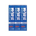 【第2類医薬品】ユンケル黄帝液プレミアム 30mlx3