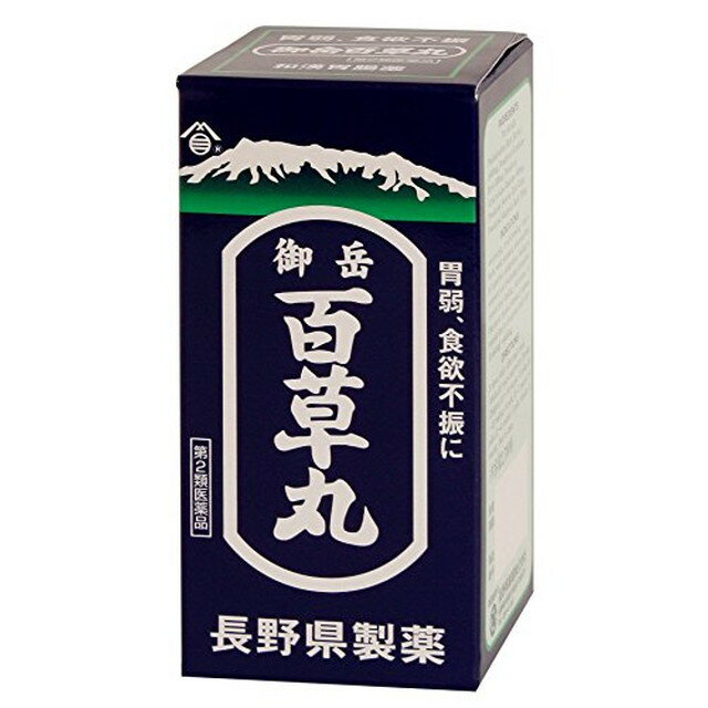 【第2類医薬品】第一三共胃腸薬 錠剤 190錠