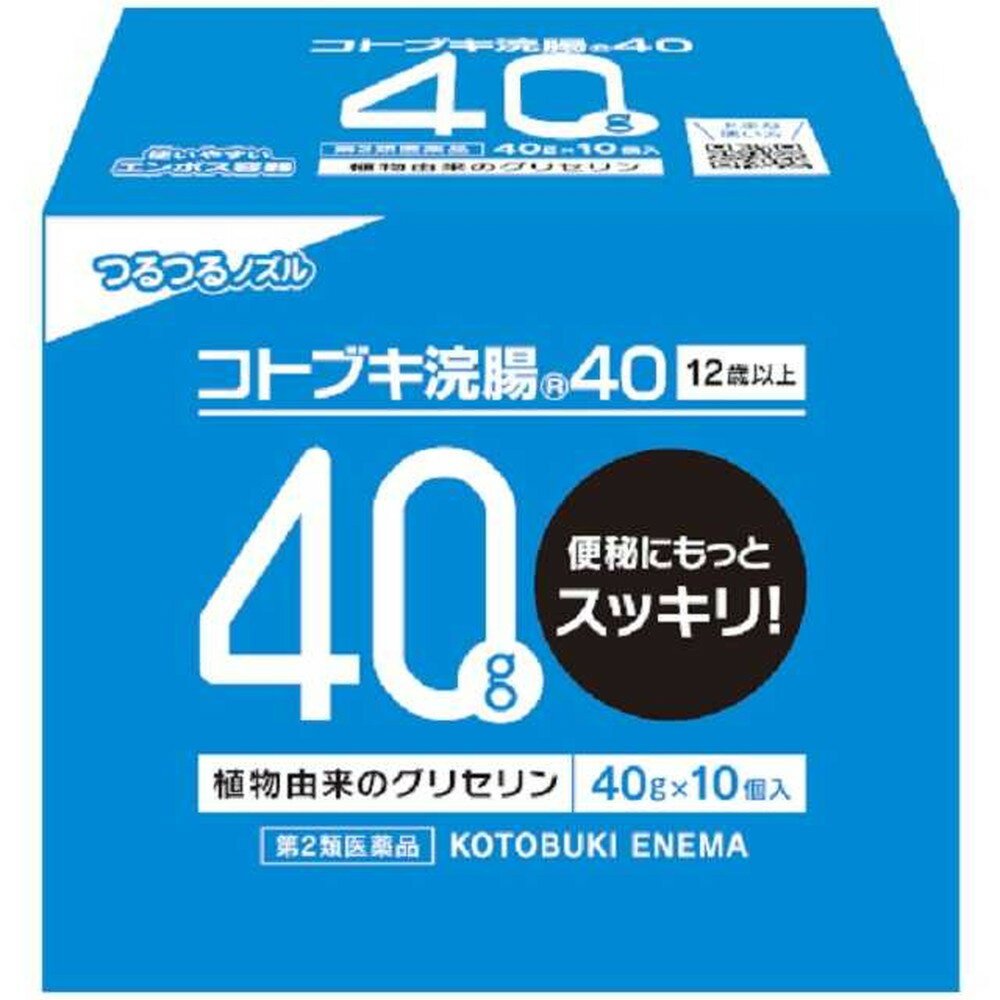 【第2類医薬品】【10個セット】 丸薬七ふく 420粒×10個セット 【正規品】