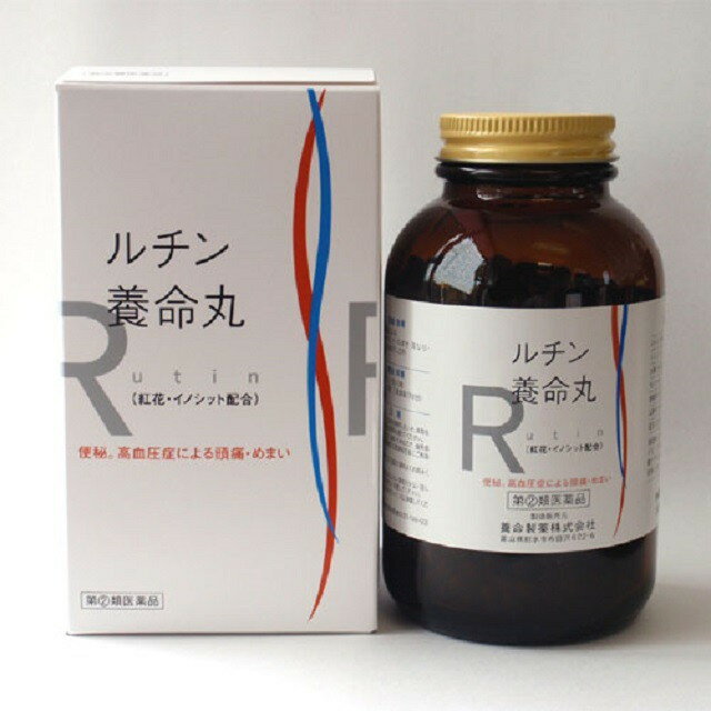 【注意！】こちらの商品は医薬品です。以下の文章を良く読み、設問に必ずお答え下さい。※医薬品は使用上の注意をよく読み用法・用量を守って正しくお使い下さい。■商品名(製品名） ルチン養命丸■内容量 2250粒■商品説明（製品の特徴） 血管を丈夫にする「ルチン」、おだやかなお通じをつける「ダイオウ」、「センナ」等を配合し、高血圧症による種々の症状を緩和するお薬です。■使用上の注意 ●してはいけないこと(守らないと現在の症状が悪化したり、副作用が起こりやすくなります。)1.本剤を服用している間は、次の医薬品を服用しないでください。他の瀉下薬(下剤)2.授乳中の人は本剤を服用しないか、本剤を服用する場合は授乳を避けてください。3.大量に服用しないでください。●相談すること1.次の人は服用前に医師、薬剤師又は登録販売者にご相談ください。(1)医師の治療を受けている人。(2)妊婦又は妊娠していると思われる人。(3)薬などによりアレルギー症状を起こしたことがある人。(4)次の症状のある人。＜はげしい腹痛、吐き気・嘔吐＞(5)次の診断を受けた人。＜腎臓病＞2.服用後、次の症状があらわれた場合は副作用の可能性があるので、直ちに服用を中止し、この文書を持って医師、薬剤師又は登録販売者にご相談ください。(関係部位：症状)皮ふ：発疹・発赤、かゆみ消化器：はげしい腹痛、吐き気・嘔吐3.服用後、次の症状があらわれることがあるので、このような症状の継続又は増強が見られた場合には、服用を中止し、医師、薬剤師又は登録販売者にご相談ください。下痢4.1週間位服用しても症状がよくならない場合は服用を中止し、この文書を持って医師、薬剤師又は登録販売者にご相談ください■効能・効果 高血圧症による頭痛・肩のこり・のぼせ・耳なり・めまい・手足のしびれ。便秘。■用法・用量 下記用量を水又は、さ湯にて各食後(30分)に服用してください。(年齢：1回量：1日服用回数)大人(15才以上)：10粒：2回15才未満：服用しないでください●用法・用量に関連する注意用法・用量を厳守してください。■成分・分量 (20粒 1日量 1.6g中)成分：分量ルチン水和物：0.10gイノシット：0.02gダイオウ末：0.54gセンナ末：0.50gカノコソウ末：0.02gサンキライ末：0.02gコウカ：0.02g■添加物 ショウキョウ、ケイヒ、リン酸水素カルシウム水和物、炭酸マグネシウム、アセンヤク■保管及び取扱上の注意 ※こちらの商品は、使用期限が【12ヶ月】以上ある商品を販売させていただいております※(1)直射日光の当たらない湿気の少ない涼しいところに密栓して保管してください。(2)小児の手の届かないところに保管してください。(3)他の容器に入れ替えないでください。(誤用の原因になったり品質が変わります。)(4)配置期限又は使用期限を過ぎた製品は服用しないでください。■問合せ先 養命製薬株式会社「お客様相談窓口」TEL：0766‐53‐1226受付時間：9：00‐16：00(土・日・祝日を除く)■製造販売会社（メーカー） 養命製薬株式会社富山県射水市布目沢622−6■販売会社(発売元） 養命製薬株式会社■剤形 丸剤■リスク区分（商品区分） 指定第2類医薬品■広告文責 株式会社サンドラッグ電話番号:0120‐009‐368■JANコード 4987420210621※パッケージ・デザイン等は、予告なしに変更される場合がありますので、予めご了承ください。【注意事項】・お薬だけでなく、調子が悪い時は身体を休める、日頃からリラックスや軽い運動を心がけるなどにも気をつけましょう。・お使いになっても症状が改善されない場合は早めに受診することをお勧めします。・1週間位服用しても症状が緩和されない場合や、お使いになって何か気になる症状が出た場合は、使用を中止し、医師・薬剤師・登録販売者にご相談下さい。・使用前に、よく添付文書をお読みになってからご使用下さい。・その際、ご不明な点がございましたら、薬剤師・登録販売者にご相談下さい。【注意！】こちらの商品は医薬品です。以下の文章を良く読み、設問に必ずお答え下さい。※医薬品は使用上の注意をよく読み用法・用量を守って正しくお使い下さい。■商品名(製品名） ルチン養命丸