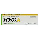 【注意！】こちらの商品は『第2類医薬品』です。以下の文章を良く読み、設問に必ずお答え下さい。尚、お薬に関するご質問は下記電話番号までお問合せください。●株式会社サンドラッグ　【電話番号：0120-009-368】※医薬品は使用上の注意をよく読み用法・用量を守って正しくお使い下さい。 商品名オイラックスA内容量30G商品説明1．クロタミトンとジフェンヒドラミン塩酸塩は，虫さされ等のかゆみにすぐれた効果を発揮します。2．ヒドロコルチゾン酢酸エステルの作用によって，しっしん・かぶれ等の皮膚の炎症にすぐれた効果を発揮します。3．グリチルレチン酸は，患部の炎症を緩和し，アラントインが新しい皮膚組織の成長を助けます。4．イソプロピルメチルフェノールは，殺菌作用を発揮します。使用上の注意●してはいけないこと（守らないと現在の症状が悪化したり，副作用が起こりやすくなる） 1．次の部位には使用しないでください水痘（水ぼうそう），みずむし・たむし等または化膿している患部。2．長期連用しないでください ●相談すること 1．次の人は使用前に医師または薬剤師にご相談ください（1）医師の治療を受けている人。（2）本人または家族がアレルギー体質の人。（3）薬によりアレルギー症状を起こしたことがある人。（4）患部が広範囲の人。（5）湿潤やただれのひどい人。2．次の場合は，直ちに使用を中止し，この文書を持って医師または薬剤師にご相談ください（1）使用後，次の症状があらわれた場合［関係部位：症状］皮ふ：発疹・発赤，かゆみ，はれ皮ふ（患部）：みずむし・たむし等の白癬症，にきび，化膿症状，持続的な刺激感（2）5〜6日間使用しても症状がよくならない場合効能・効果かゆみ、かぶれ、しっしん、虫さされ、じんましん、しもやけ、皮膚炎、あせも、ただれ用法・用量1日1〜3回、適量を患部に塗布して下さい成分・分量1g 中クロタミトン 100mg ヒドロコルチゾン酢酸エステル 2.5mg グリチルレチン酸5mg ジフェンヒドラミン塩酸塩 10mg アラントイン 2mg イソプロピルメチルフェノール 1mg添加物グリセリン，ステアリルアルコール，ワセリン，ステアリン酸マクロゴール，香料保管及び取扱上の注意※こちらの商品は、使用期限が【8ヶ月】以上ある商品を販売させていただいております※（1）直射日光の当たらない涼しい所に密栓して保管してください。（2）小児の手の届かない所に保管してください。（3）他の容器に入れ替えないでください。（誤用の原因になったり，品質が変わる。）（4）表示の使用期限を過ぎた製品は使用しないでください。問合せ先第一三共ヘルスケア株式会社お客様相談室電話番号：03（5205）8331受付時間：9：00〜17：00（土，日，祝日を除く）製造販売会社ジャパンメディック株式会社〒931-8412富山県富山市横越168販売会社第一三共ヘルスケア株式会社〒103-8234 東京都中央区日本橋三丁目14番10号剤形塗布剤商品区分指定第2類医薬品広告文責株式会社サンドラッグ/電話番号:0120-009-368JAN4987774263137ブランドオイラックス※パッケージ・デザイン等は、予告なしに変更される場合がありますので、予めご了承ください。※お届け地域によっては、表記されている日数よりもお届けにお時間を頂く場合がございます。【注意事項】・かゆみが強い時は冷たいタオルなどを患部にあてるとおさまることもありますので、お試し下さい。・薬を塗った後、患部をラップ等通気性の悪いもので覆わないで下さい。・使用してもよくならない場合や、だんだん広がる場合は、使用を中止し、受診することをお勧めします。・お使いになって何か気になる症状が出た場合は、使用を中止し、医師・薬剤師・登録販売者にご相談下さい。・使用前に、よく添付文書をお読みになってからご使用下さい。その際、ご不明な点がございましたら、薬剤師・登録販売者にご相談下さい。4987774263137