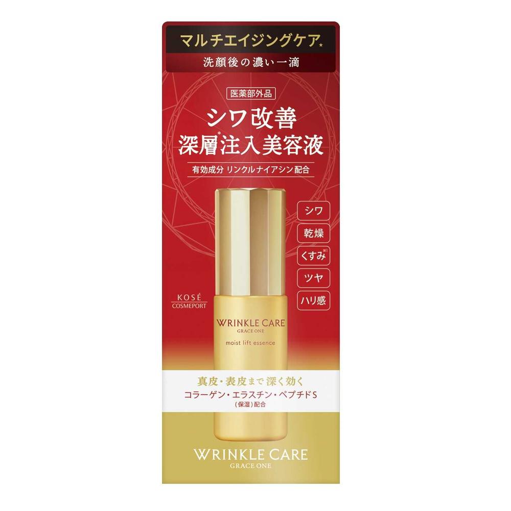 コーセーコスメポートグレイスワンリンクルケアモイストリフトエッセンス 50ml