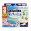 クールアイスシート足リフレッシュ用20枚入(5枚入×4袋)【3個セット】 1,574円
