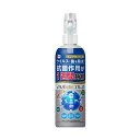 エーザイ イータック 抗菌化スプレーα 250ml エーザイ イータック 抗菌化スプレーα 250ml