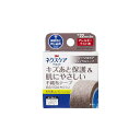 3M( スリーエム) ネクスケア キズあと保護&肌にやさしい不織布テープ 22mm×5m【3個セット】(4)