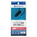 ver.4.1BluetoothwbhZ