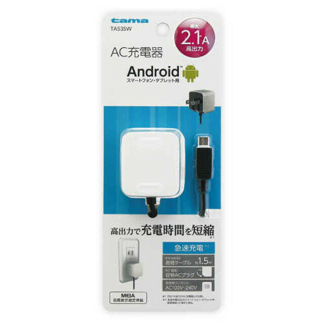 microUSBRZg`[W[2.1A TA53SW