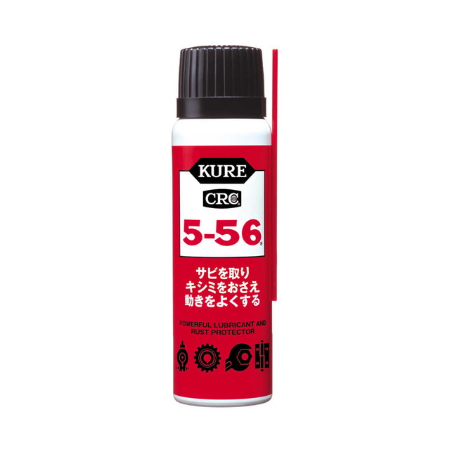 5‐56 80ml