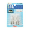 カーチャージャー 15V 90W 車内でも7時間で満充電が可能に LACITA エナーボックス シガーソケット アクセサリーソケット充電器 シガー充電器 車中泊 車載 ENERBOX01