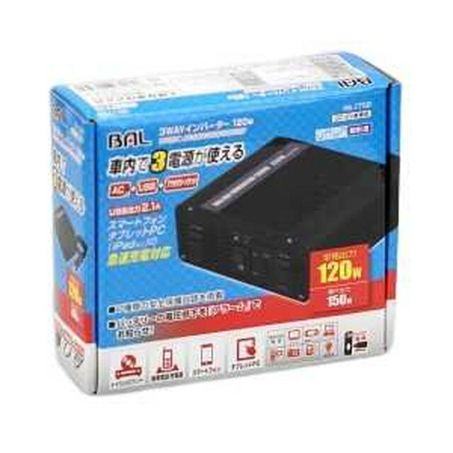 大橋産業 BAL 12v インバーター DA1200