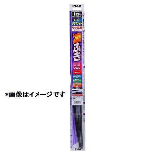 乐天商城 - リア専用スーパーグラファイトワイパー 350mm