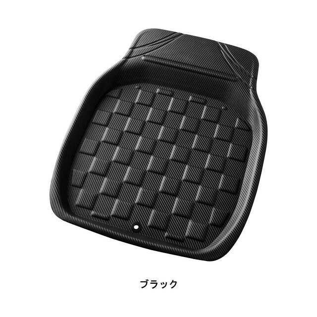 乐天商城 - 3Dカーボンマット 48X62（フロント-1）BK